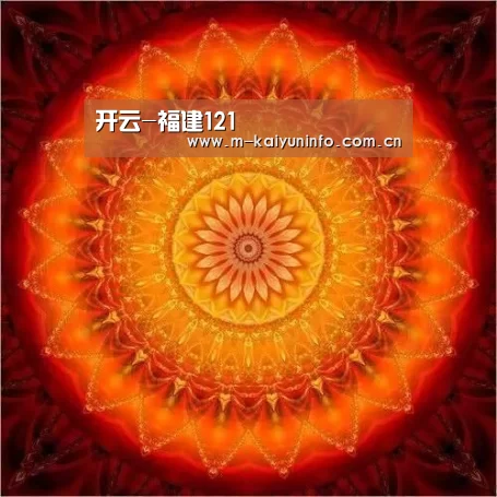 开云体育下载