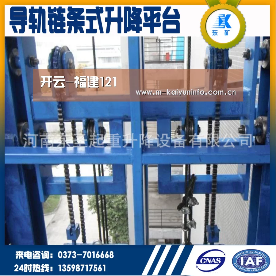 开云体育下载